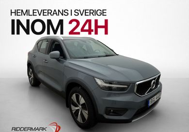 Volvo XC40, 2021
