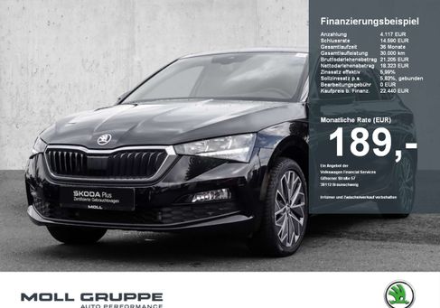 Skoda Scala, 2024