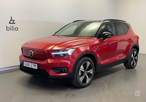 Volvo XC40, 2022