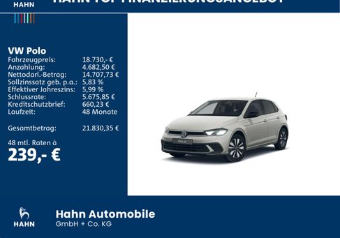 Volkswagen Polo, 2025