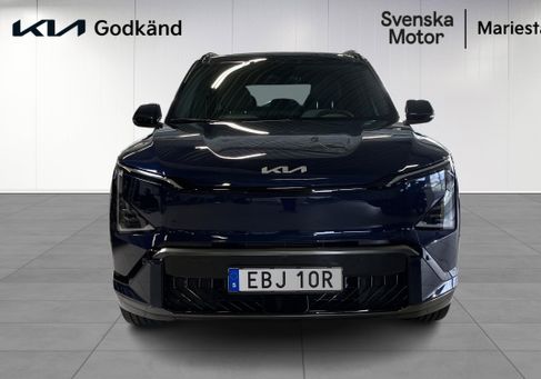 Kia, 2026 2