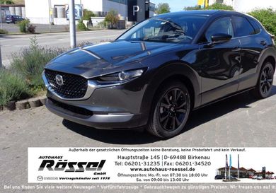 Mazda CX-30, 2026