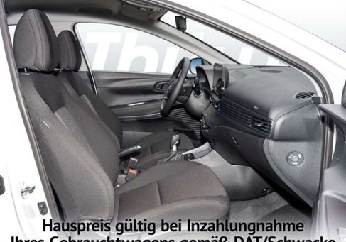 Hyundai i20, 2026 3