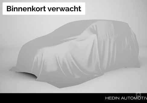 Renault R 5, 2025