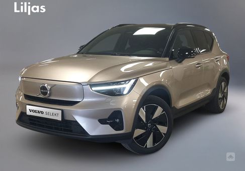 Volvo XC40, 2024