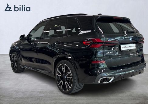 BMW X5, 2025
