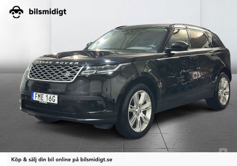 Land Rover Range Rover Velar, 2020