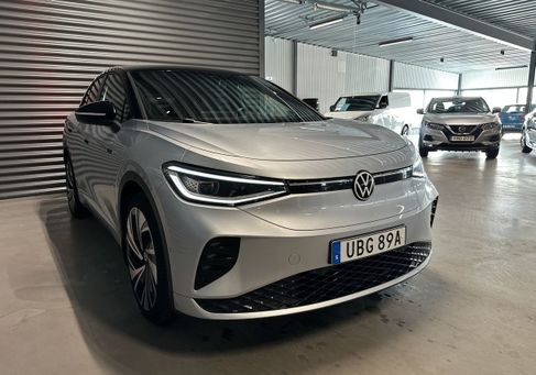 Volkswagen ID.5, 2023