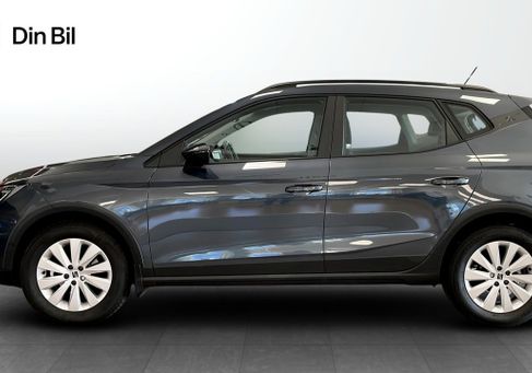 Seat Arona, 2025
