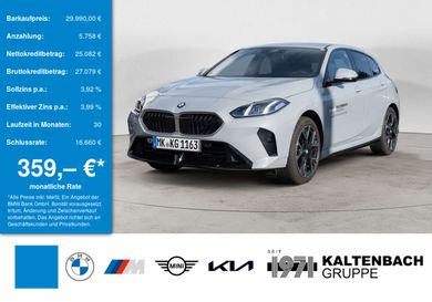 BMW 116, 2025