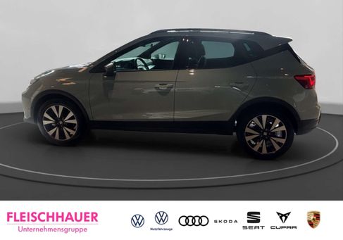 Seat Arona, 2026