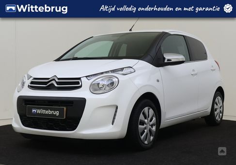 Citroën C1, 2021