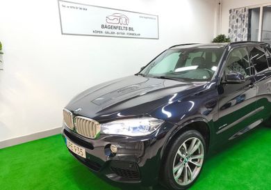 BMW X5, 2017