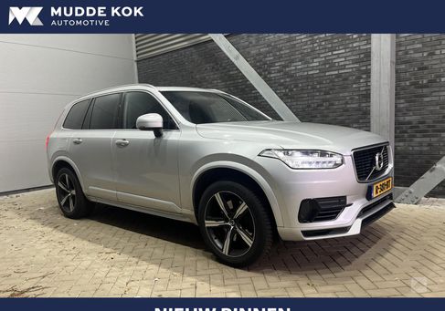 Volvo XC90, 2019