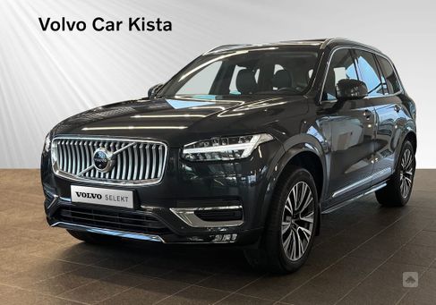 Volvo XC90, 2022