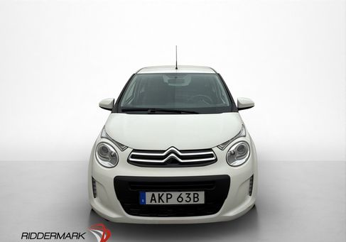 Citroën C1, 2020