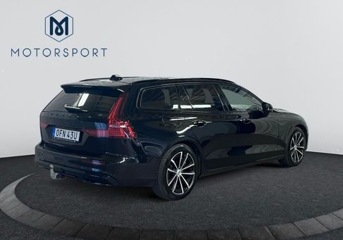 Volvo V60, 2024
