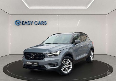 Volvo XC40, 2022