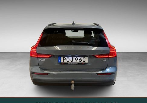 Volvo V60, 2023