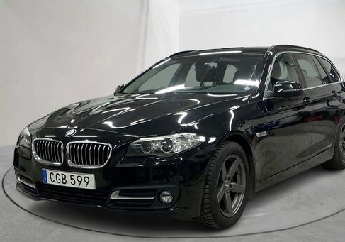 BMW 520, 2017