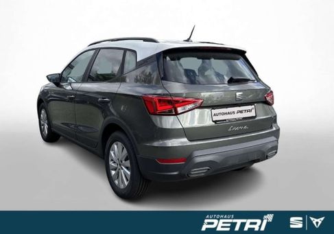 Seat Arona, 2025 2
