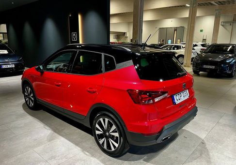 Seat Arona, 2027 2