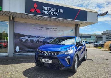 Mitsubishi ASX, 2026