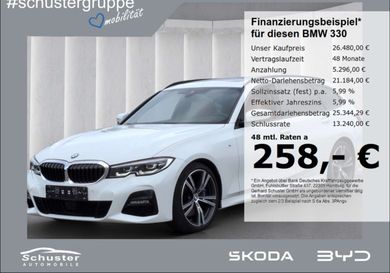 BMW 330, 2020