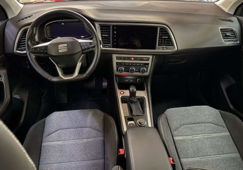 Seat Ateca, 2025