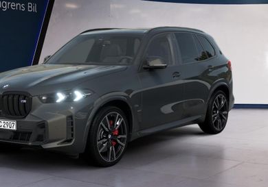 BMW X5 M, 2026