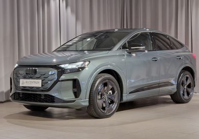 Audi Q4, 2027
