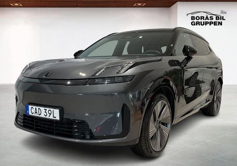 Lynk &amp; Co, 2025