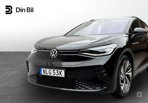 Volkswagen ID.4, 2022