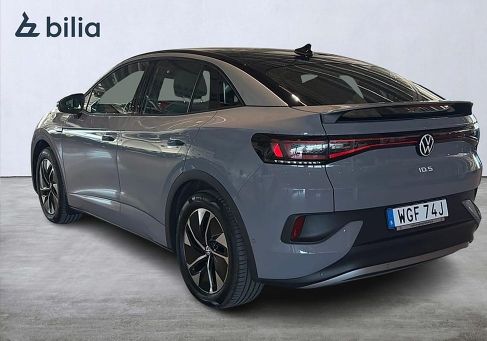 Volkswagen ID.5, 2023