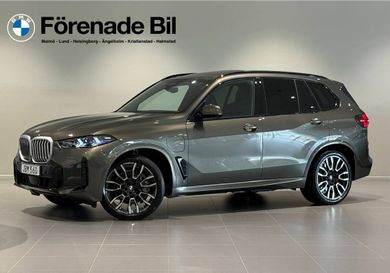 BMW X5, 2026