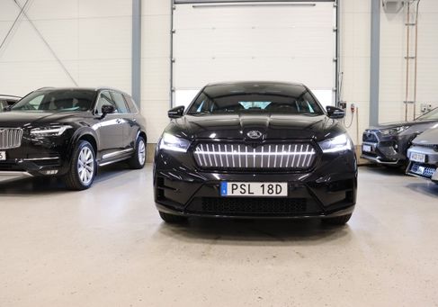 Skoda Enyaq, 2025