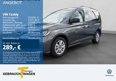 Volkswagen Caddy, 2025