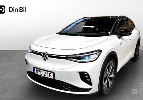 Volkswagen ID.4, 2023