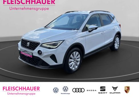 Seat Arona, 2024