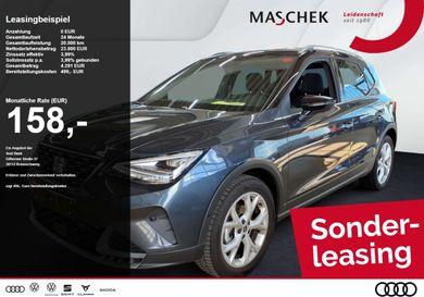 Seat Arona, 2026