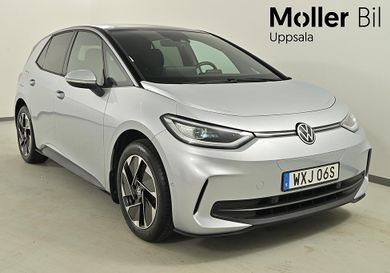 Volkswagen ID.3, 2026