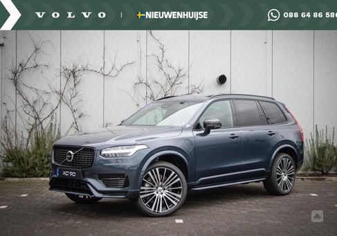 Volvo XC90, 2025