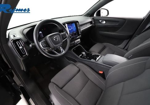 Volvo C40, 2023 3
