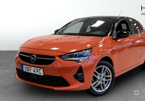 Opel Corsa, 2021