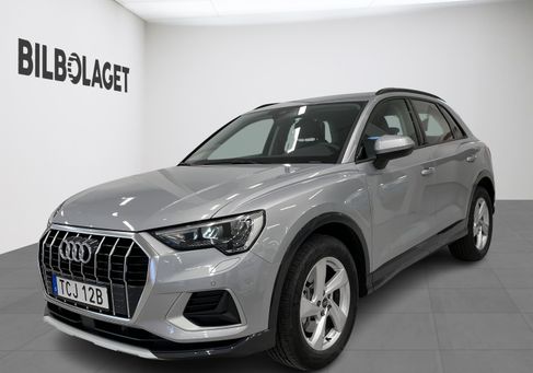 Audi Q3, 2025