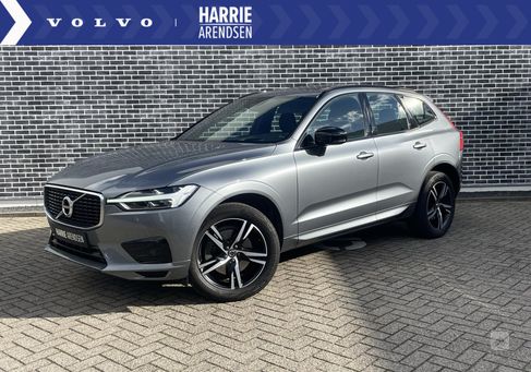 Volvo XC60, 2020