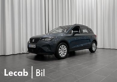 Seat Arona, 2025