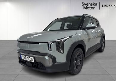 Kia, 2027