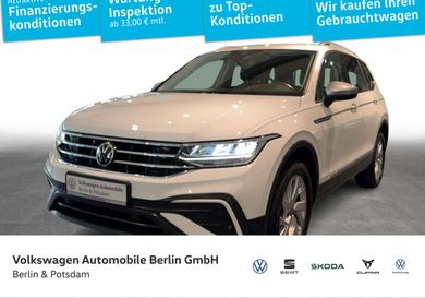 Volkswagen Tiguan Allspace, 2022