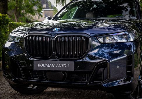 BMW X5, 2024
